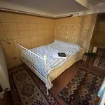 Roza's Διαμέρισμα *
